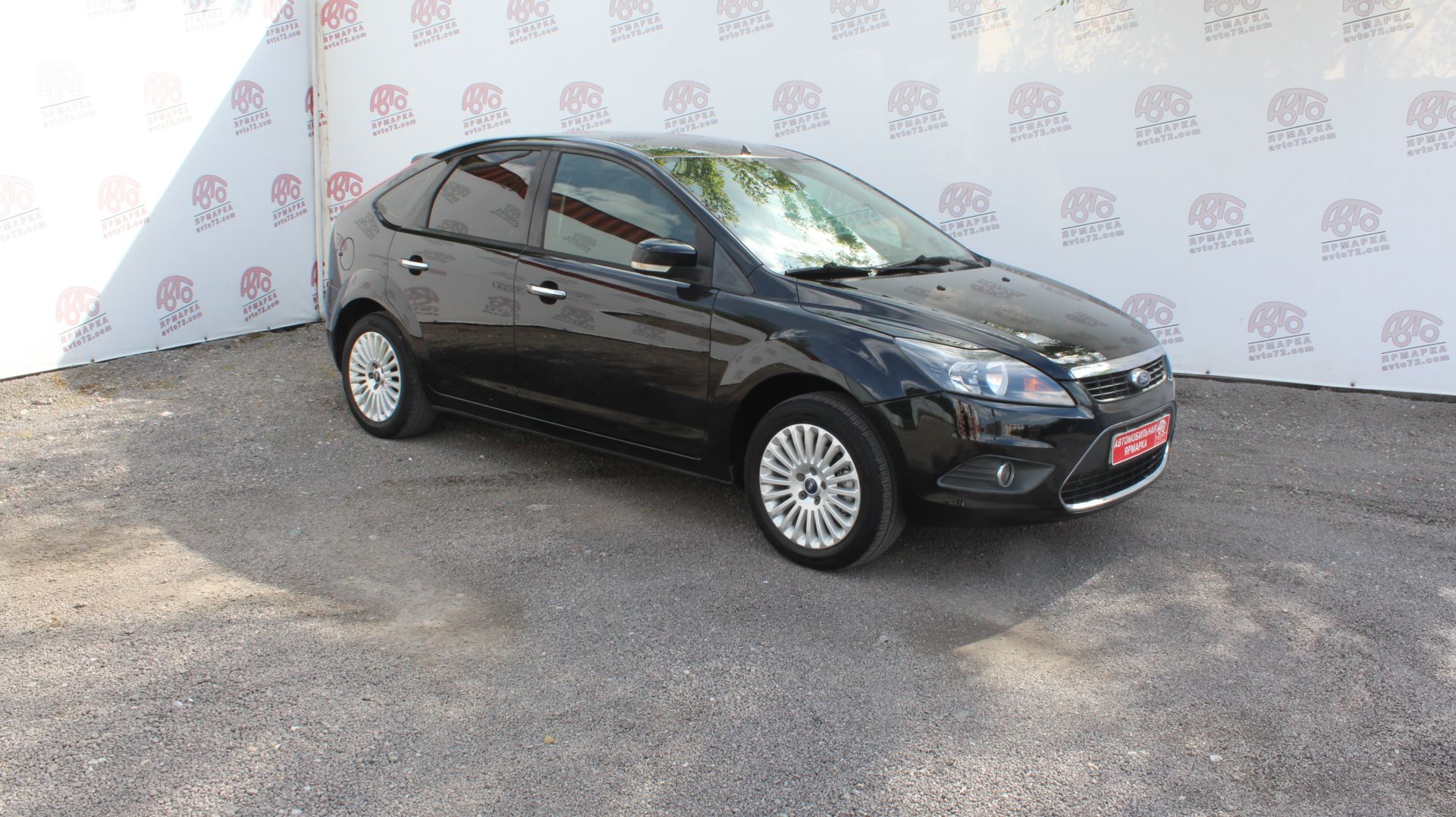 Ford Focus №21 смотреть онлайн