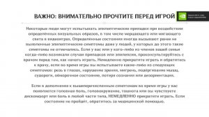 Genshin Impact (Прохождение на Стрим) (Europe) (#29)