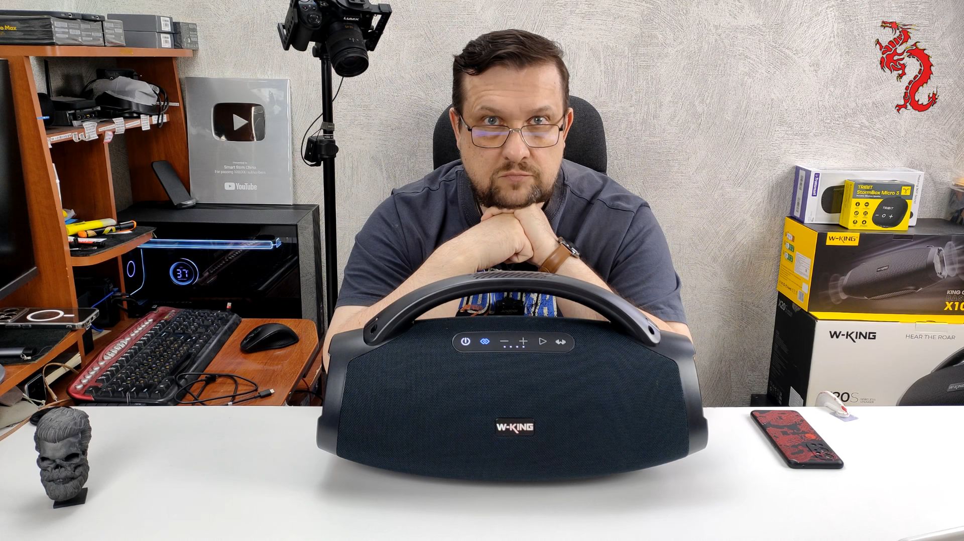 W-King X20 //Король оказался совсем не голый)