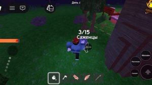 99 ночей в лесу за киборга #Roblox Максим играет