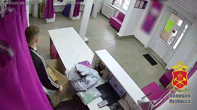 Прокопьевск_кражи с ПВЗ смотреть онлайн