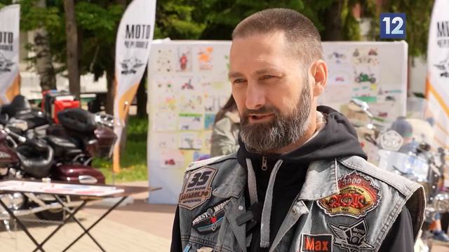 ДЕНЬ ЗАЩИТЫ ДЕТЕЙ смотреть онлайн