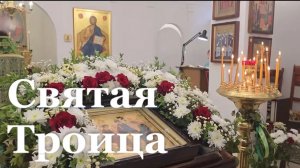 В ЛНР прошли праздничные богослужения в честь Дня Святой Троицы