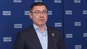 В «Единой России» подводят итоги предварительного голосования по отбору кандидатов на осенние выборы