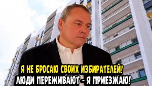 Пётр Толстой Я СВОИХ НЕ БРОСАЮ! МЕНЯ ЗОВУТ Я ПРИЕЗЖАЮ!