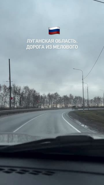 Что творят Русские захватчики!