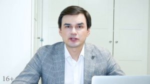 «Режим повышенной готовности». Выходить ли на работу в апреле 2020? Дмитрий Полевой