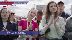 Свыше 6 тысяч человек приняли участие в благотворительном забеге «СберПрайм Зелёный Марафон»