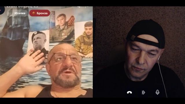 "Я тебя сейчас запишу и тебя из Италии депортируют" смотреть онлайн