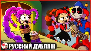 У ЛИЛИ ЛАВБРЕЙДС ЕСТЬ ЗЛАЯ СЕСТРА-БЛИЗНЕЦ?! (Poppy Playtime) - GameToons Анимация | fReelaN SHOW