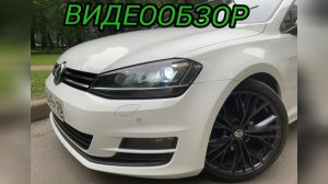 • Немецкая ракета • Гольф 7•