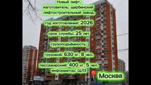 моя новая заставка