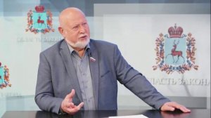 «Область закона» - 01.06.2026