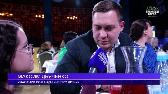 БИТВА УМОВ, 01.06.2026 смотреть онлайн