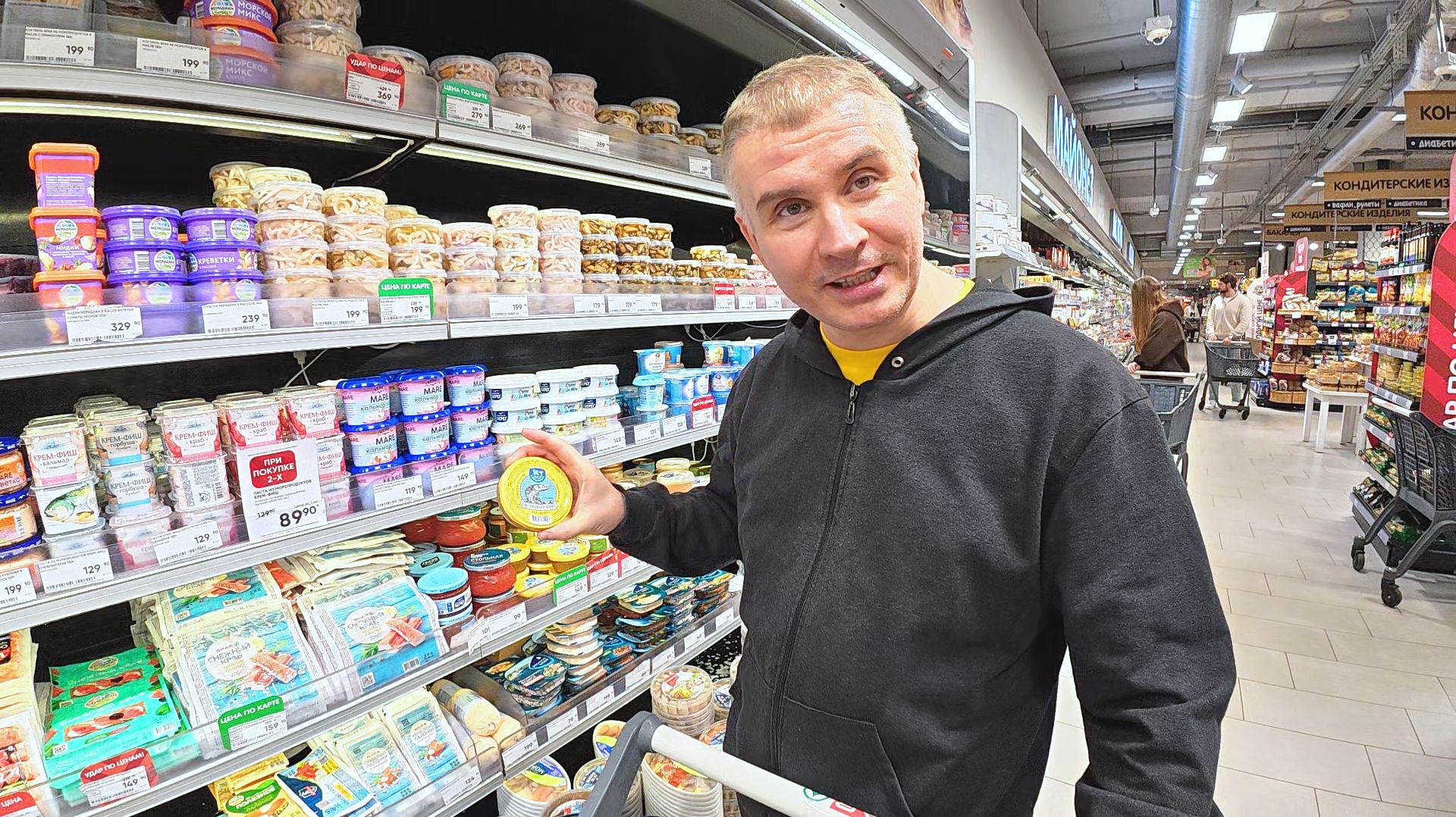 Вован НУДИТ как дед, годы берут СВОЁ! ЭКСПЕРТНОЕ мнение! ОБНОВОЧКИ для кухни с Озон) Где ДЕНЬГИ Влог смотреть онлайн