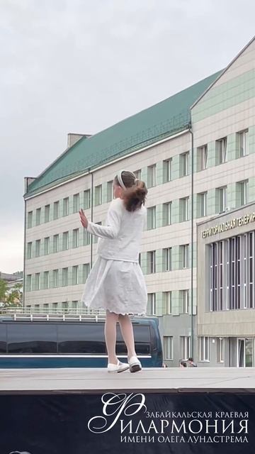 Два дня на Театральной площади Читы царил настоящий праздник творчества и добра!