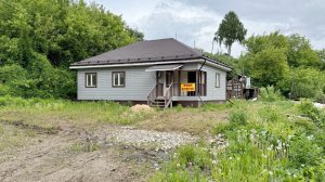 В продаже дом в ЮЗР