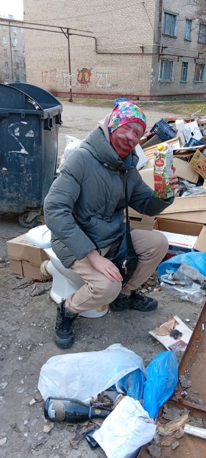 Здарова