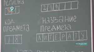 Новости Старого Оскола от 1 июня