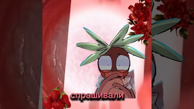 вот вам история смотреть онлайн