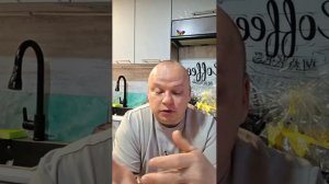 Первый вечерний эфир от 31.05.26
