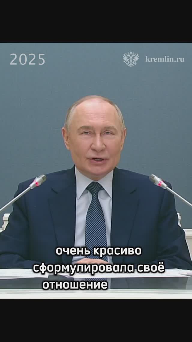 Формула номер один