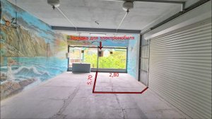 Обзор паркинга на продажу в Ялте, ул. Садовая