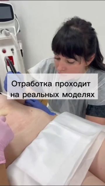 Обучение после которого вы точно сможете зарабатывать!