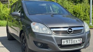 Opel Zafira 2008