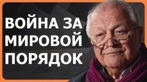 План петродоллара: как США на самом деле финансируют свои войны  (Патрик Бааб русский)
