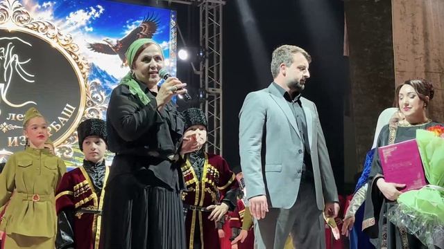 Концерт, посвященный 20-летию ансамбля «Избербаш»