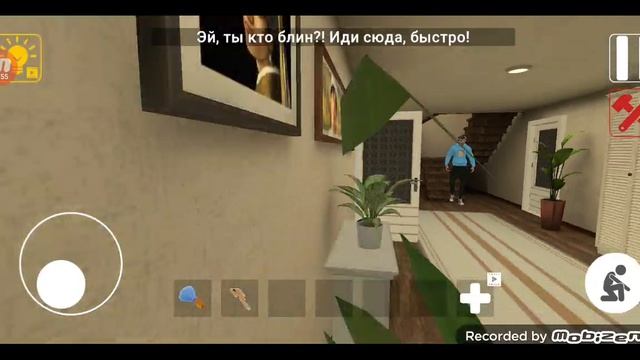 читерю в побег от блогера смотреть онлайн