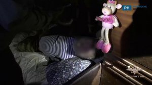 Задержан мужчина за убийство 32-летней давности в Рязани