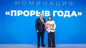 Ардашер Муминджанов и Виктория Метеля вошли в «Золотой резерв югорского спорта»