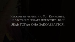 Чтение Корана Сура Аль-Мульк Чтец: Мухаммад Аль-Лухайдан