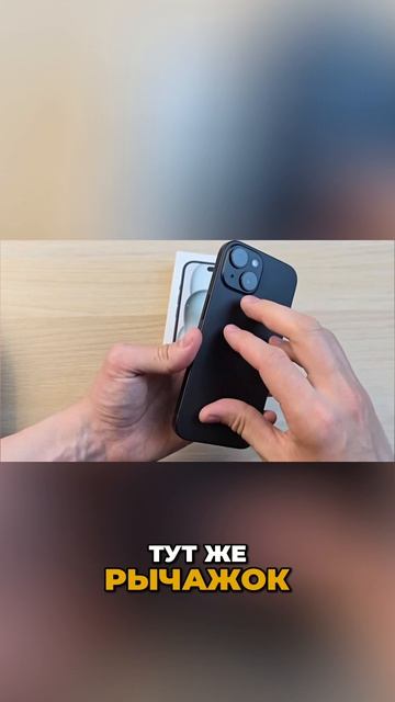 😳 Эта модель совершила прорыв в мире дизайна? / Обзор iPhone 15 смотреть онлайн
