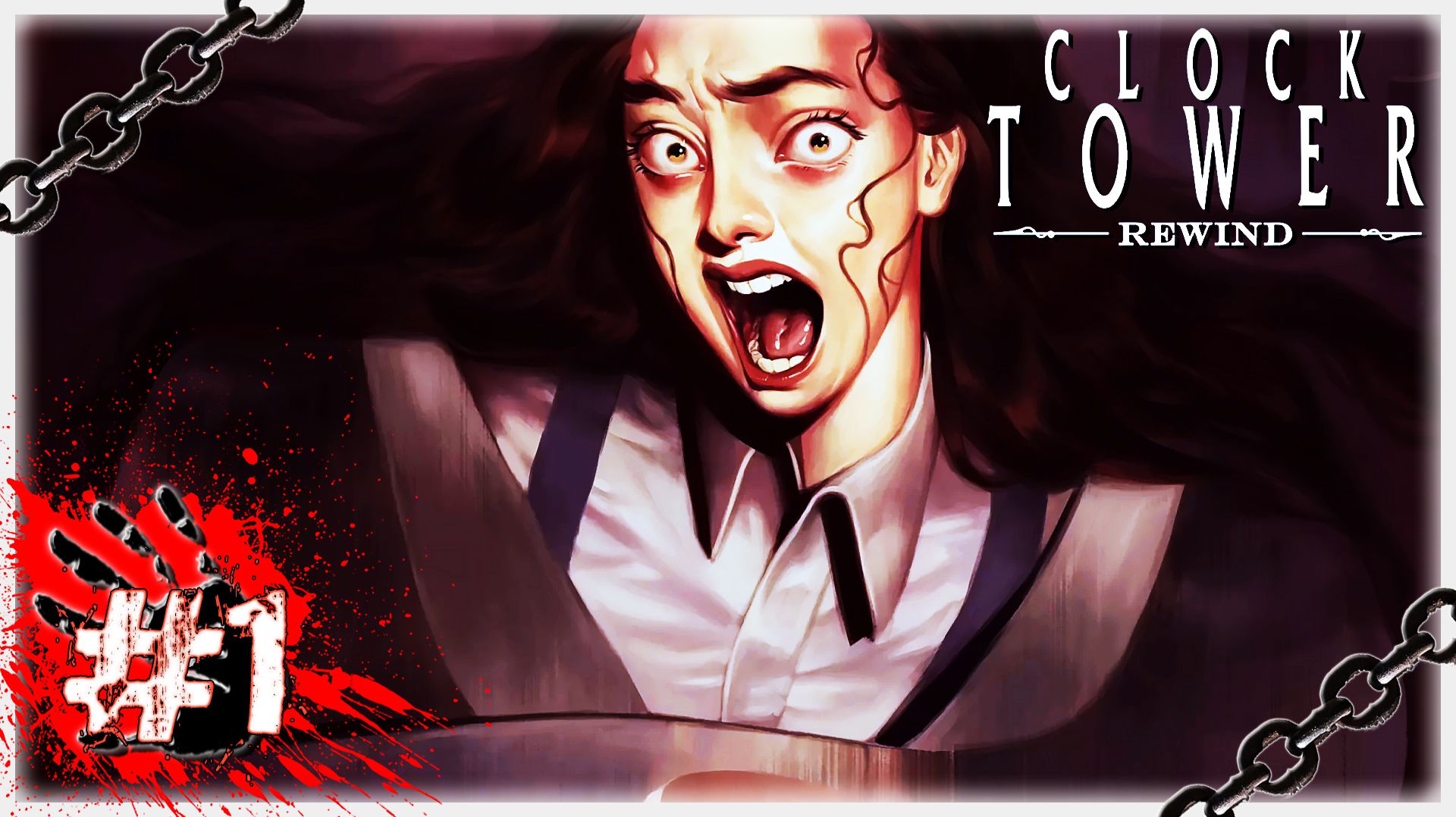 АЙХМОФОБИЯ ✂️ ▶ СТРИМ ▶ 20.05.2026 ▶ Clock Tower: Rewind #1
