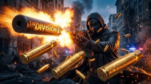 Дивизия 2 | Tom Clancy's The Division 2 | Мастер с Рандомами