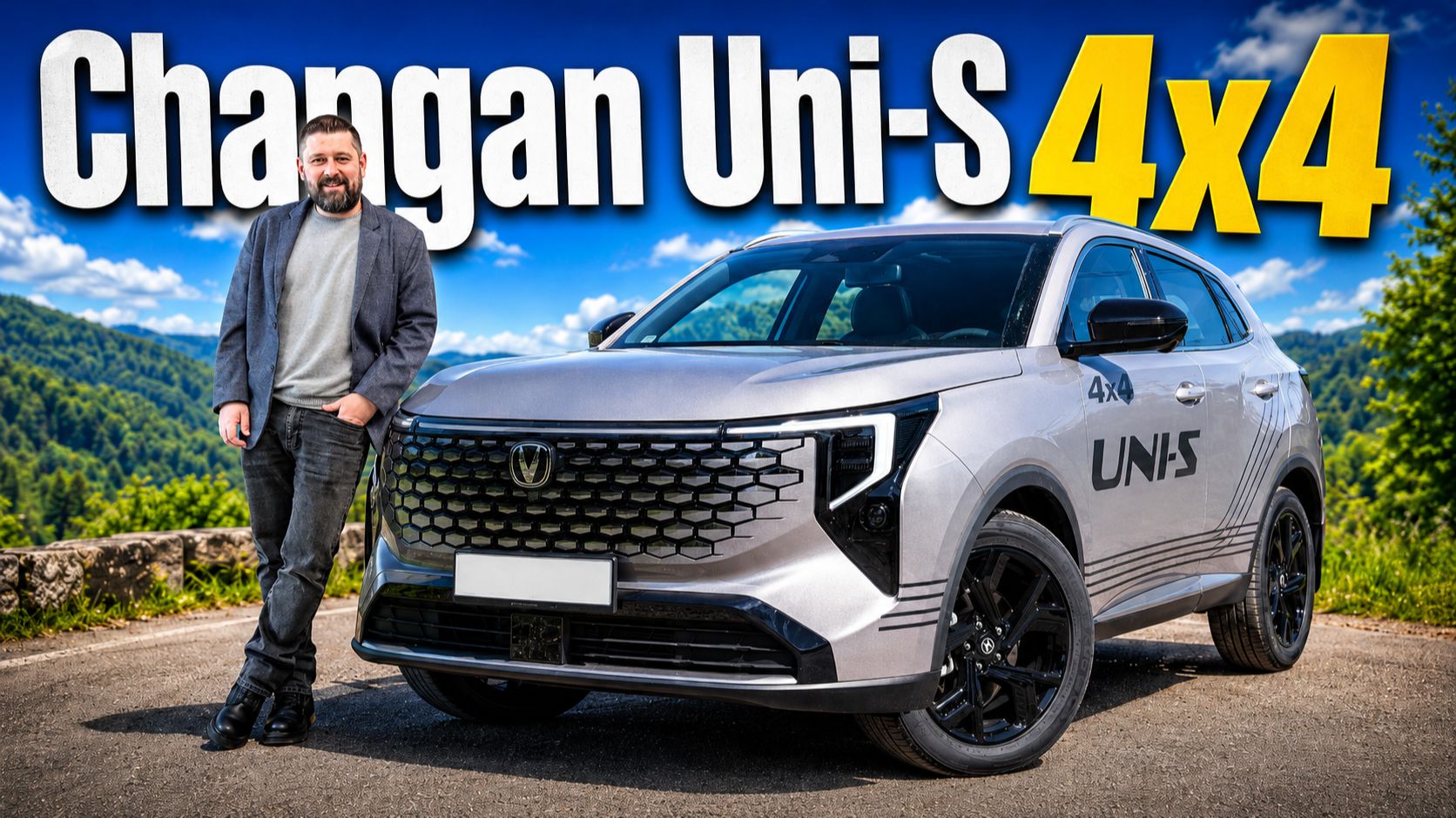 Changan Uni-S 4x4 2026 — новый дизайн, опции и полный привод! смотреть онлайн