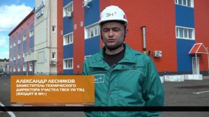 Отопительный сезон в Усть-Илимске завершен 29-05-2026