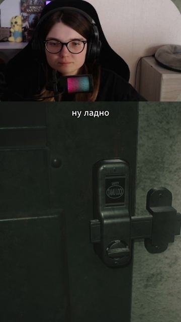 ИМЯ, КОТОРОЕ НЕЛЬЗЯ НАЗЫВАТЬ!.. ResidentEvil2 #shorts  #RE2 #XeняPlay #Прохождение