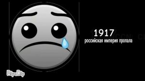 ГД лица оцениваю года