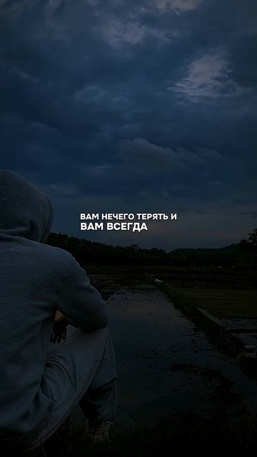 Вступай в мой клуб единомышленников. ТГК в комментариях🥷 #мотивация #успех #цитаты #деньги