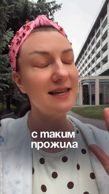 Узнаешь этот знак зодиака? смотреть онлайн