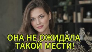Предал жену и сына? Расплата пришла мгновенно! История измен|Аудио рассказы|Аудиокниги слушать
