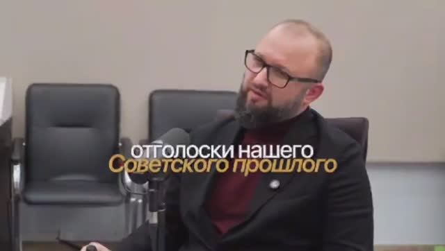 Предпринимательство как свобода смотреть онлайн
