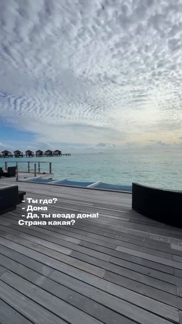 Отправляй той самой 😅