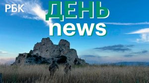 США и Иран обменялись ударами на фоне переговоров. Нетаньяху приказал расширить операцию в Ливане