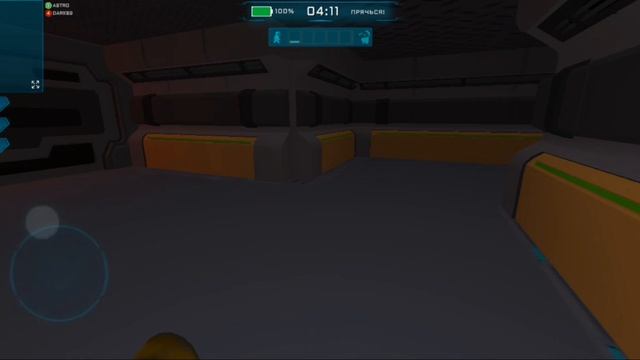 I'M Been Hide And Seek In Online Imposter 3D.