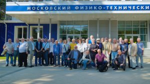 Встреча выпускников ФАЛТ-81